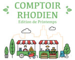 Comptoir Rhodien – Édition de Printemps 2024