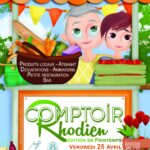 Comptoir Rhodien – Édition de Printemps le vendredi 25 avril 2025